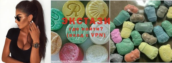 кокс Баксан