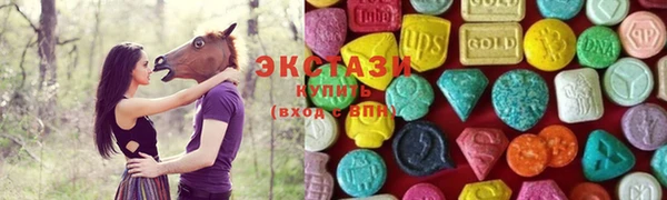 гашишное масло Балабаново