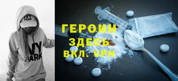 гашишное масло Балабаново