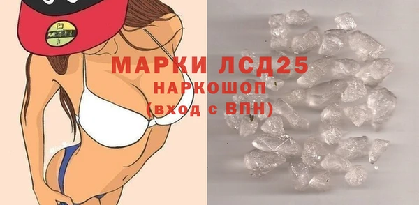 кокс Баксан