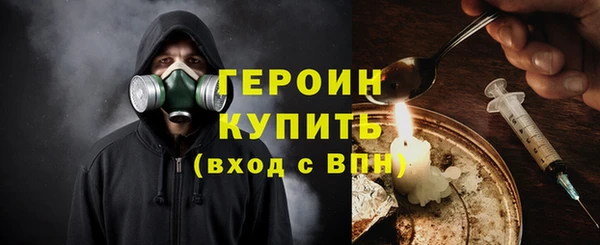 гашиш Балахна