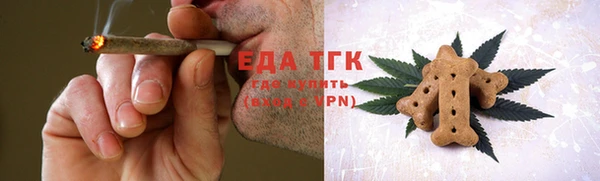 гашиш Балахна
