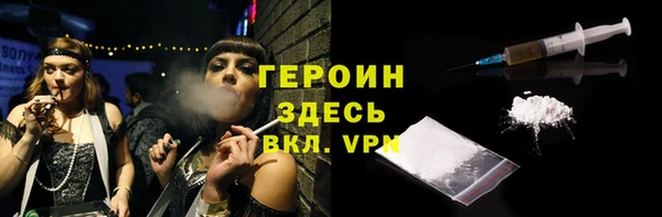 гашишное масло Балабаново