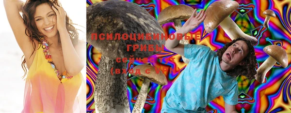 гашишное масло Балабаново