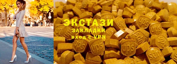 кокаин колумбия Пролетарск