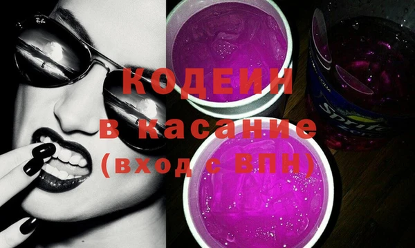 гашиш Балахна