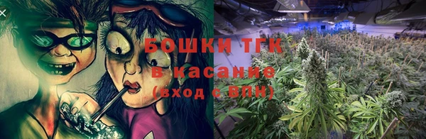 кокаин колумбия Пролетарск