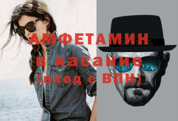 кокс Баксан
