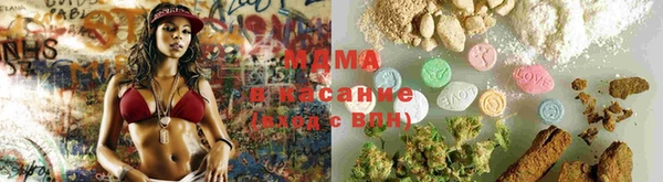 гашиш Балахна