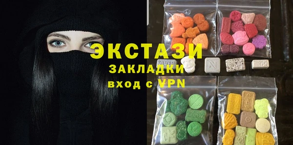 кокс Баксан