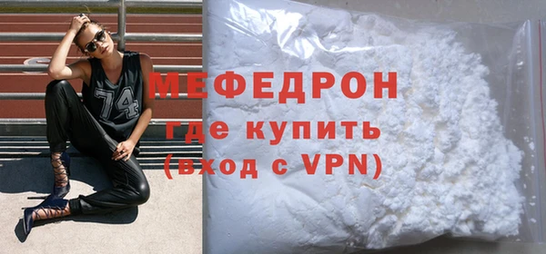 гашишное масло Балабаново