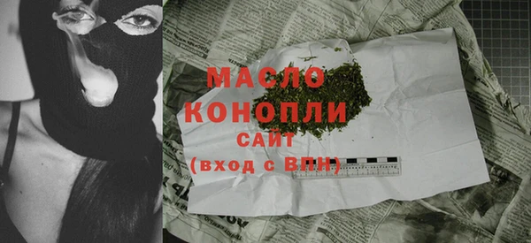 гашиш Балахна