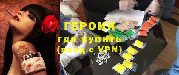 гашишное масло Балабаново