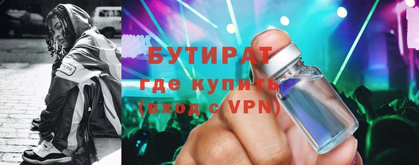 кокс Баксан