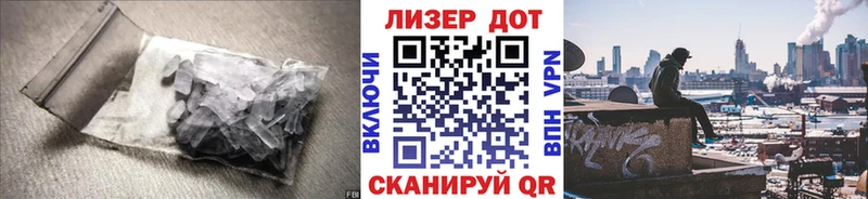 LSD-25 экстази ecstasy  где продают   Сосновоборск 