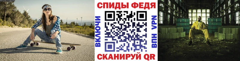 цена   блэк спрут маркетплейс  Метамфетамин Декстрометамфетамин 99.9%  Сосновоборск 